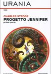 Progetto Jennifer (prima parte) cover image