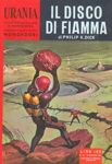 Il disco di fiamma cover image