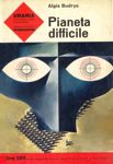 Pianeta difficile cover image