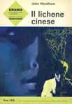 Il lichene cinese cover image