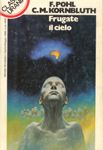 Frugate il cielo cover image