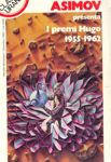 I premi hugo 1955-1962 cover image