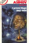 I premi hugo 1962-1966 cover image