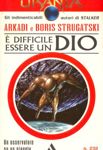 È difficile essere un dio cover image