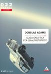 Guida Galattica per gli Autostoppisti cover image