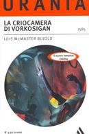 La criocamera di Vorkosigan cover image