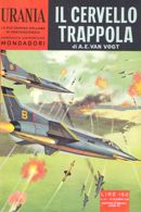 Il cervello trappola cover image