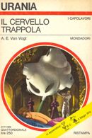 Il cervello trappola cover image