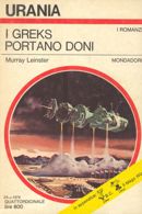 I Greks portano doni cover image