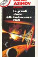 Le grandi storie della fantascienza: 1960 cover image