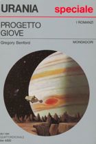 Progetto Giove