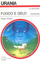Fuoco e gelo