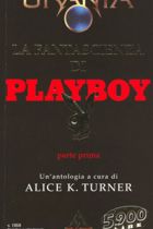 La fantascienza di Playboy (parte I)