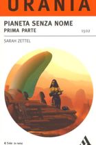 Pianeta senza nome. Prima parte