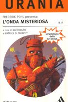 L'onda misteriosa