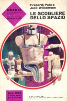 Le scogliere dello spazio cover image
