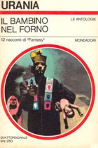 Il bambino nel forno