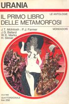 Il primo libro delle metamorfosi