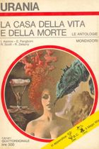 La casa della vita e della morte