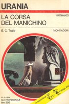 La corsa del manichino