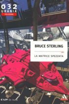 La matrice spezzata