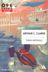 Il cieco del Non-Spazio Front Cover cover by Bob Shaw
