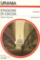 Hunter/Victim by Robert Sheckley
