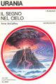 The Rowan by Anne Mccaffrey