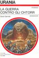 The War Against the Chtorr: A Matter for Men by David Gerrold