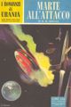 La guerre des soucoupes by B. R. Bruss