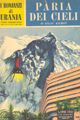 Pebble in the Sky by Isaac Asimov