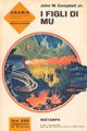 The Mightiest Machine, 1934-1935 by John Wood Campbell Jr.