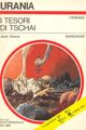 The Dirdir by Jack Vance