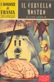 Donovan's Brain by Curt Siodmak