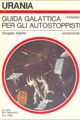 The Hitch-hiker's Guide to the Galaxy by Douglas Adams