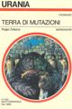 The Changing Land by Roger Zelazny