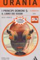 The Book of Dreams by Jack Vance