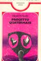 Quatermass II by Nigel Kneale
