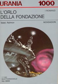 Foundation's Edge by Isaac Asimov