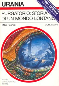 Purgatory: A Chronicle of a Distant World by Mike Resnick