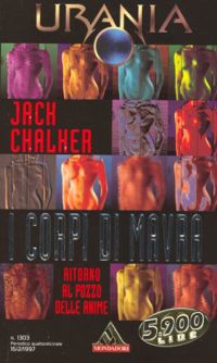 Exiles at the Well of Souls by Jack Chalker