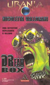 DReam box by Nicoletta Vallorani