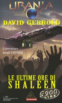 The Middle of Nowhere by David Gerrold