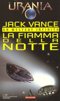 Night lamp by Jack Vance