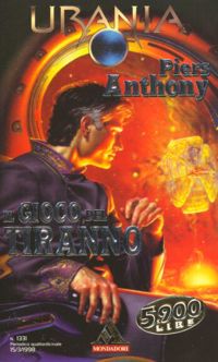 Bio of a Space Tyrant: vol.  3 Politician by Piers Anthony