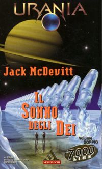 The Engines of God by Jack Mcdevitt