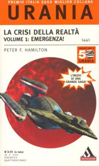 The Reality Dysfunction by Peter F. Hamilton