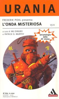 L'onda misteriosa cover image