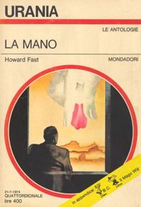 La mano by Howard Fast