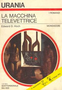 The Transvection Machine by Edward D. Hoch